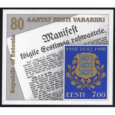 ESTONIA SCOTT 336
