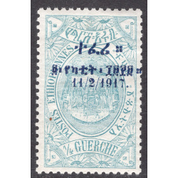 ETHIOPIA SCOTT 108