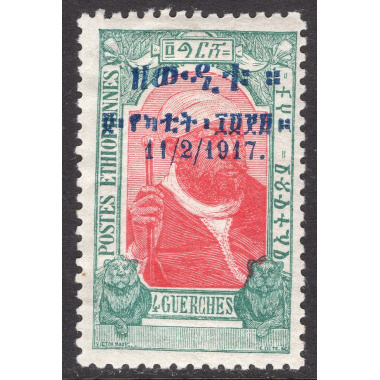 ETHIOPIA SCOTT 113