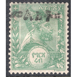 ETHIOPIA SCOTT 22