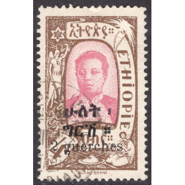 ETHIOPIA SCOTT 139