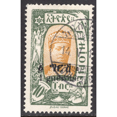 ETHIOPIA SCOTT 147