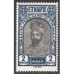 ETHIOPIA SCOTT 159