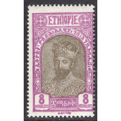 ETHIOPIA SCOTT 161