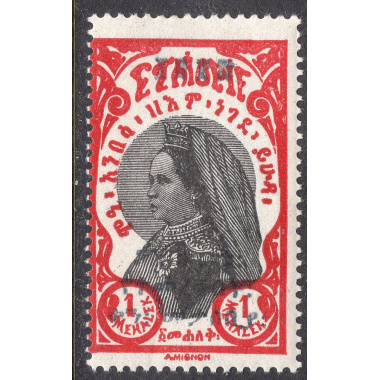 ETHIOPIA SCOTT 168