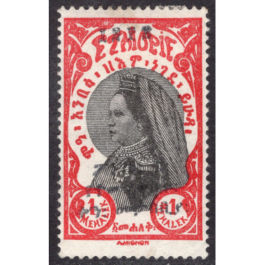 ETHIOPIA SCOTT 168