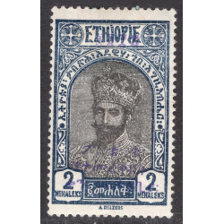 ETHIOPIA SCOTT 169