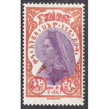ETHIOPIA SCOTT 172