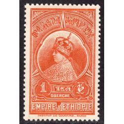 ETHIOPIA SCOTT 235