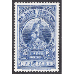 ETHIOPIA SCOTT 236