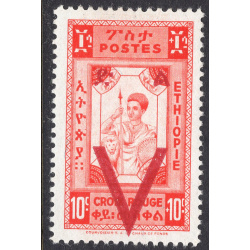 ETHIOPIA SCOTT 269