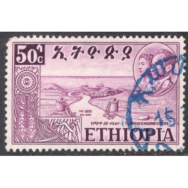 ETHIOPIA SCOTT 330