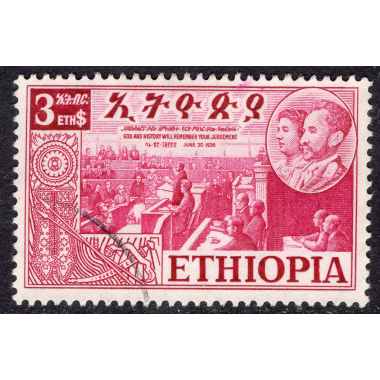 ETHIOPIA SCOTT 335