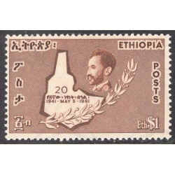 ETHIOPIA SCOTT 368