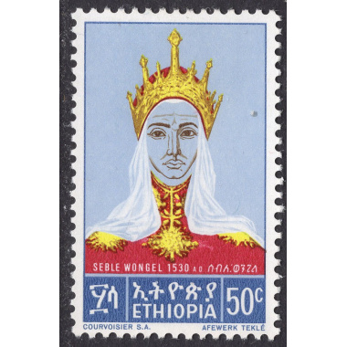 ETHIOPIA SCOTT 417