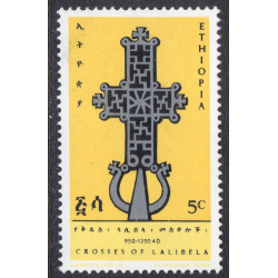 ETHIOPIA SCOTT 492