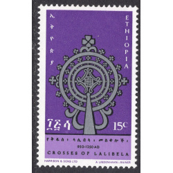 ETHIOPIA SCOTT 494
