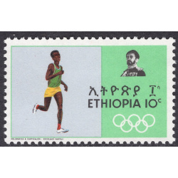 ETHIOPIA SCOTT 510