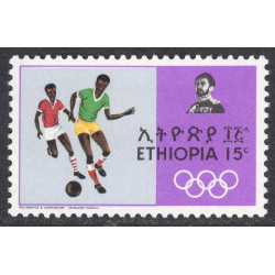 ETHIOPIA SCOTT 511