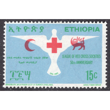 ETHIOPIA SCOTT 528