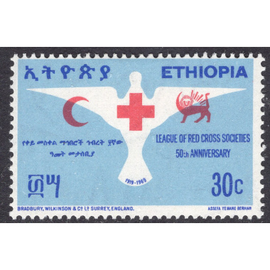 ETHIOPIA SCOTT 529