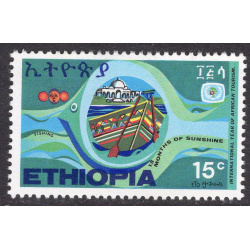ETHIOPIA SCOTT 538