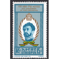 ETHIOPIA SCOTT 569