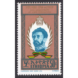 ETHIOPIA SCOTT 570
