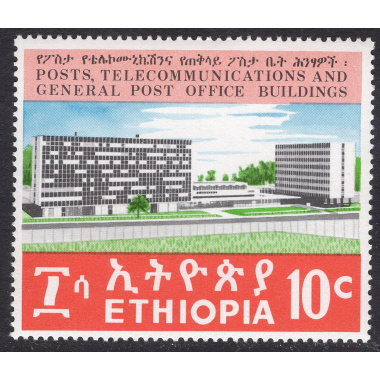 ETHIOPIA SCOTT 572