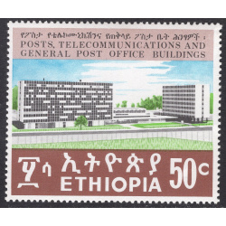 ETHIOPIA SCOTT 573