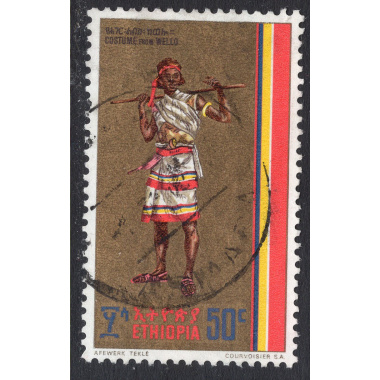 ETHIOPIA SCOTT 581