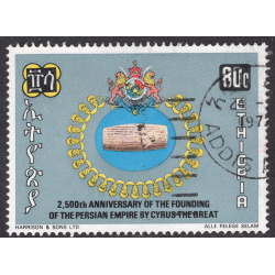 ETHIOPIA SCOTT 619