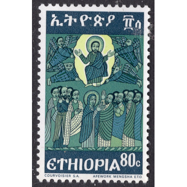 ETHIOPIA SCOTT 730