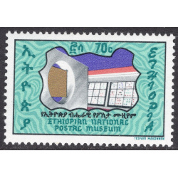 ETHIOPIA SCOTT 741