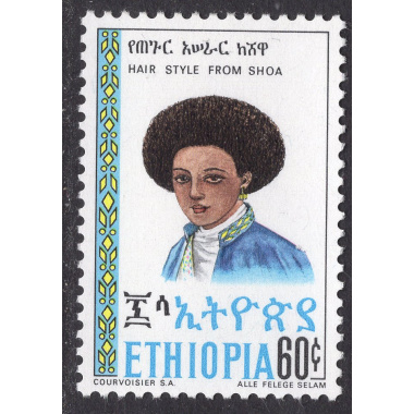 ETHIOPIA SCOTT 757