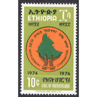 ETHIOPIA SCOTT 780