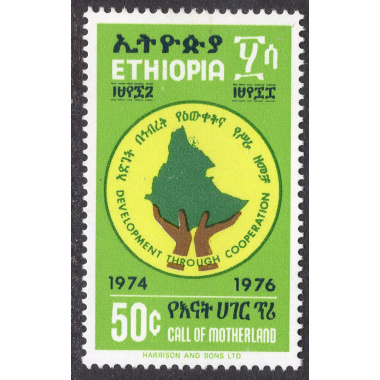 ETHIOPIA SCOTT 782
