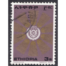 ETHIOPIA SCOTT 805