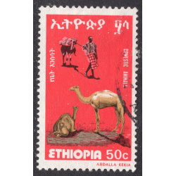 ETHIOPIA SCOTT 872