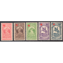 ETHIOPIA SCOTT B1-B5