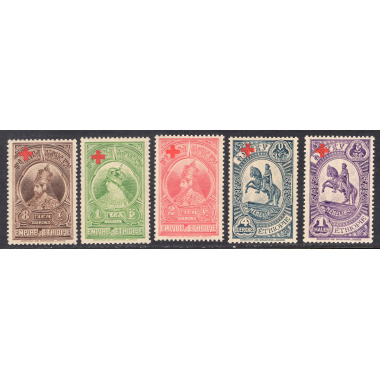 ETHIOPIA SCOTT B1-B5