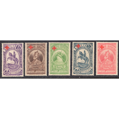 ETHIOPIA SCOTT B1-B5