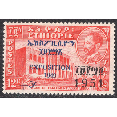 ETHIOPIA SCOTT B17