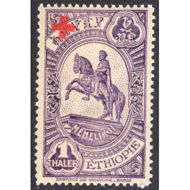 ETHIOPIA SCOTT B5