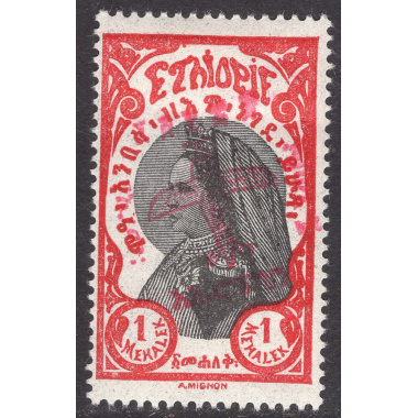 ETHIOPIA SCOTT C4