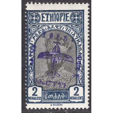 ETHIOPIA SCOTT C5