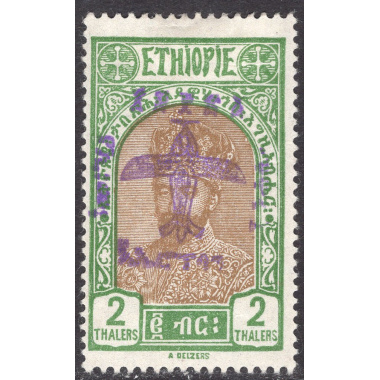 ETHIOPIA SCOTT C9