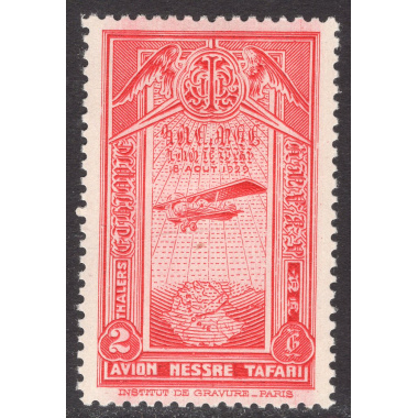 ETHIOPIA SCOTT C16