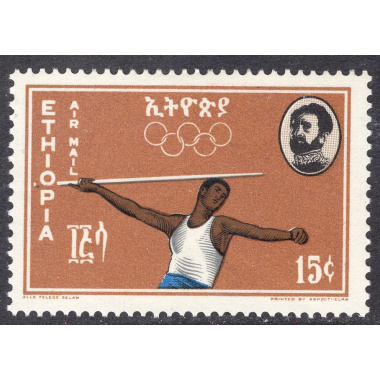 ETHIOPIA SCOTT C84
