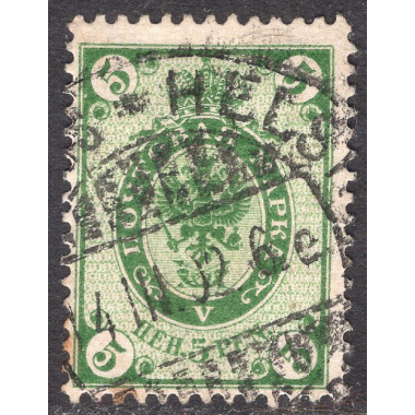FINLAND SCOTT 71